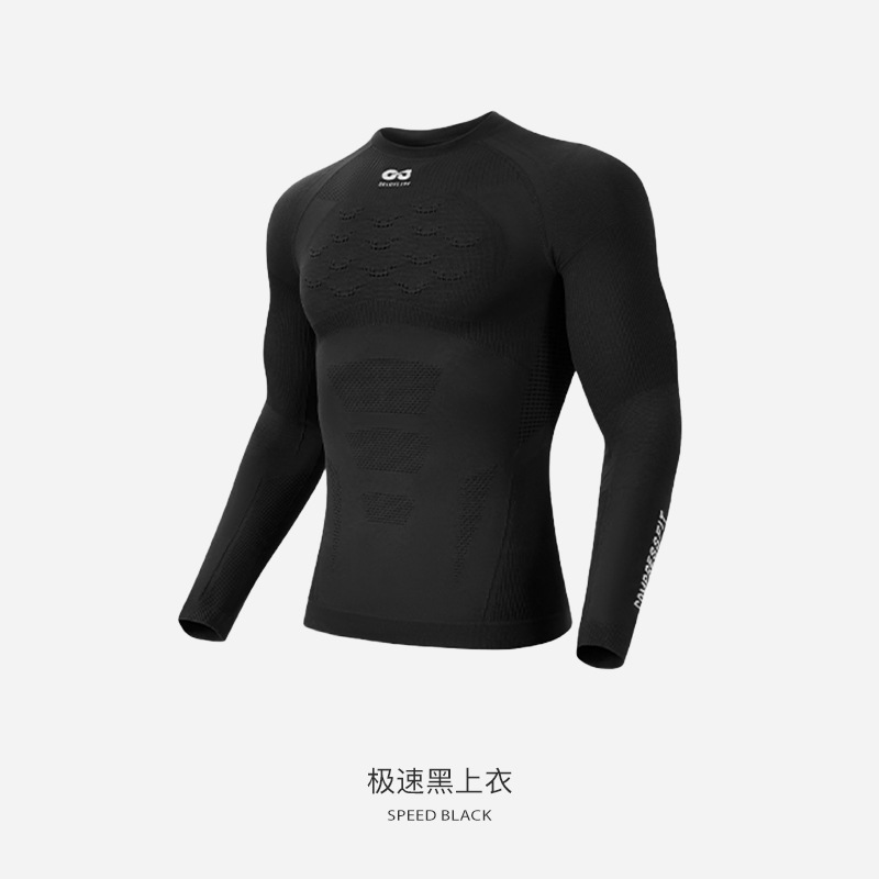 Thermal Base Layer - 신상 남성용 스키 보온 베이스 레이어