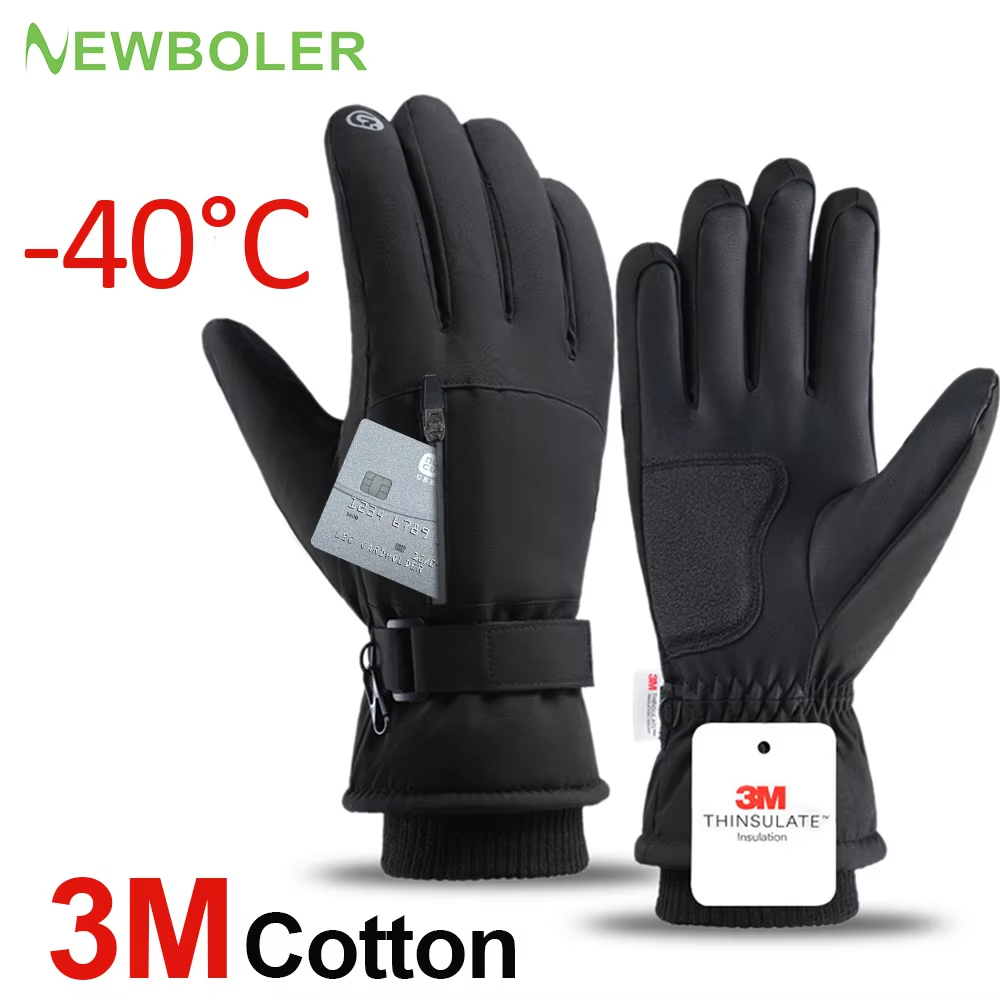 Waterproof Mitten Ski - 남자 겨울 방수 사이클링 장갑 야외
