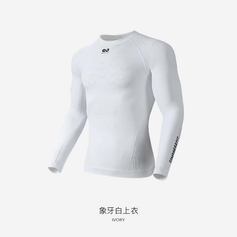 신상 남성용 스키 보온 베이스 레이어 세트 빠른 건조  - Thermal Base Layer 리뷰 및 가격