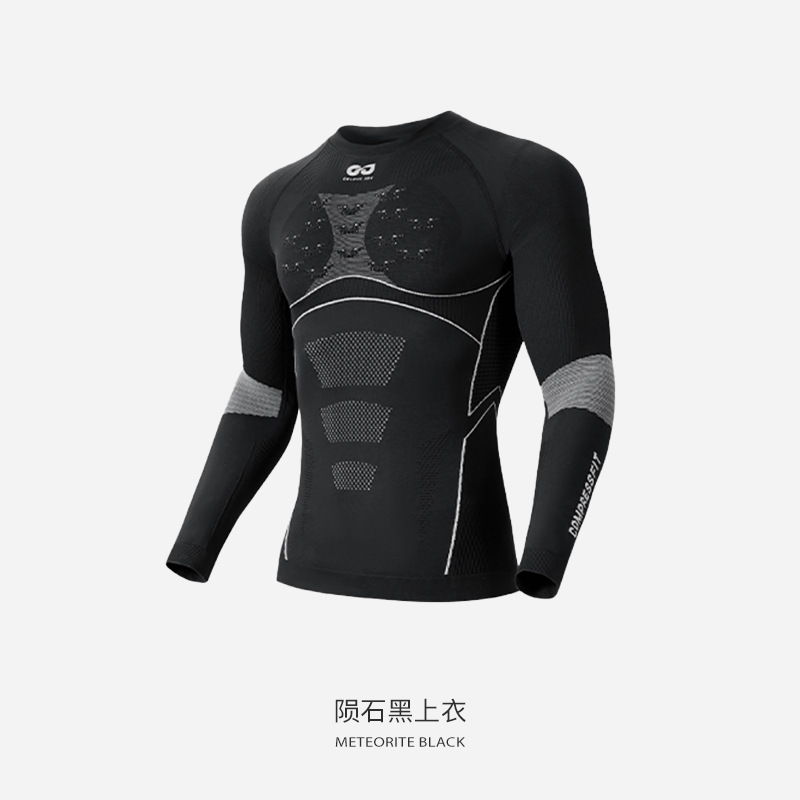 신상 남성용 스키 보온 베이스 레이어 세트 빠른 건조  - Thermal Base Layer 리뷰 및 가격