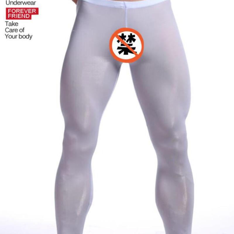 남성용 아이스 실크 보온 9부 레깅스, 신축성 있는 요 - Thermal Base Layer 리뷰 및 가격
