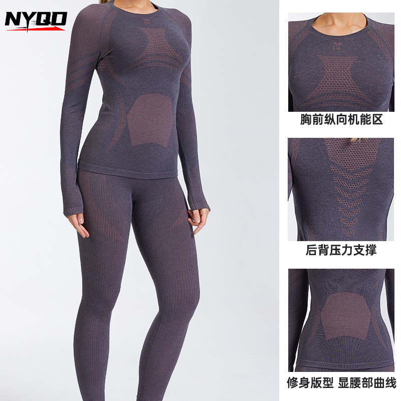 여성용 울 베이스 레이어 세트 속건성 보온 스키 속옷  - Thermal Base Layer 리뷰 및 가격