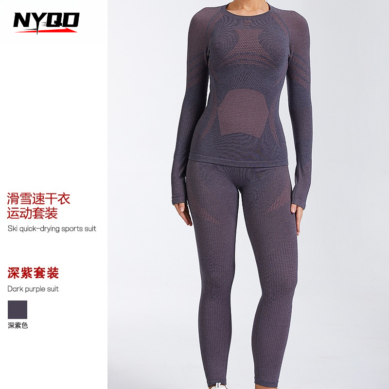 여성용 울 베이스 레이어 세트 속건성 보온 스키 속옷  - Thermal Base Layer 리뷰 및 가격